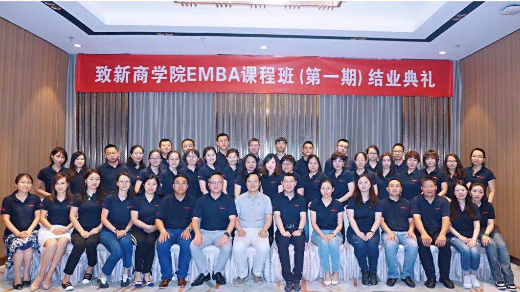 征途国际官网-钻营健全,你我一路成长