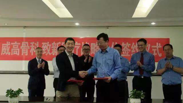 征途国际官网-钻营健全,你我一路成长