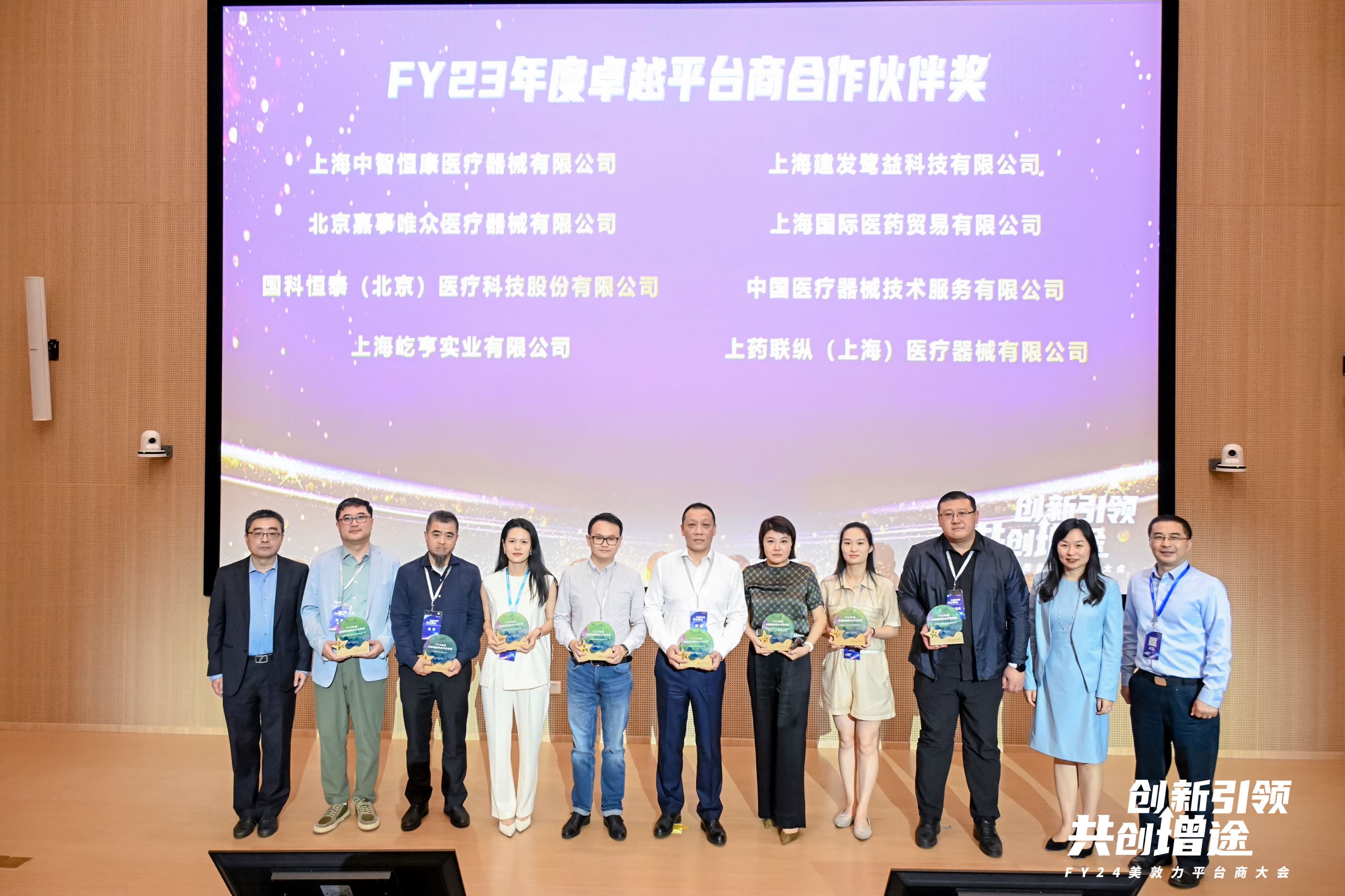 征途国际官网-钻营健全,你我一路成长