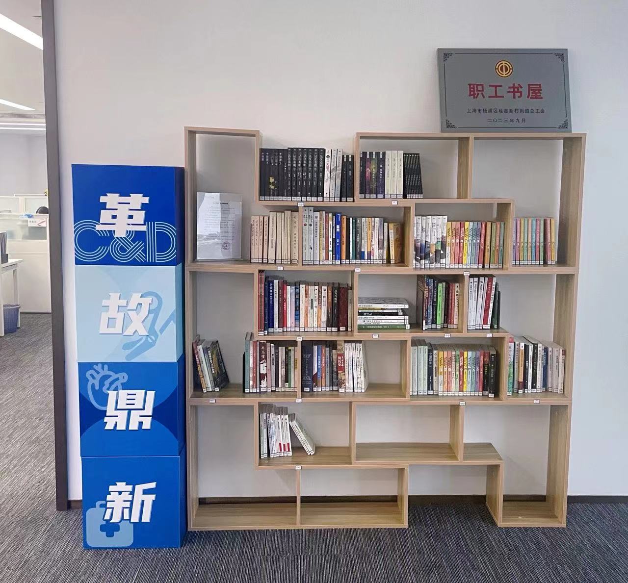 征途国际官网-钻营健全,你我一路成长