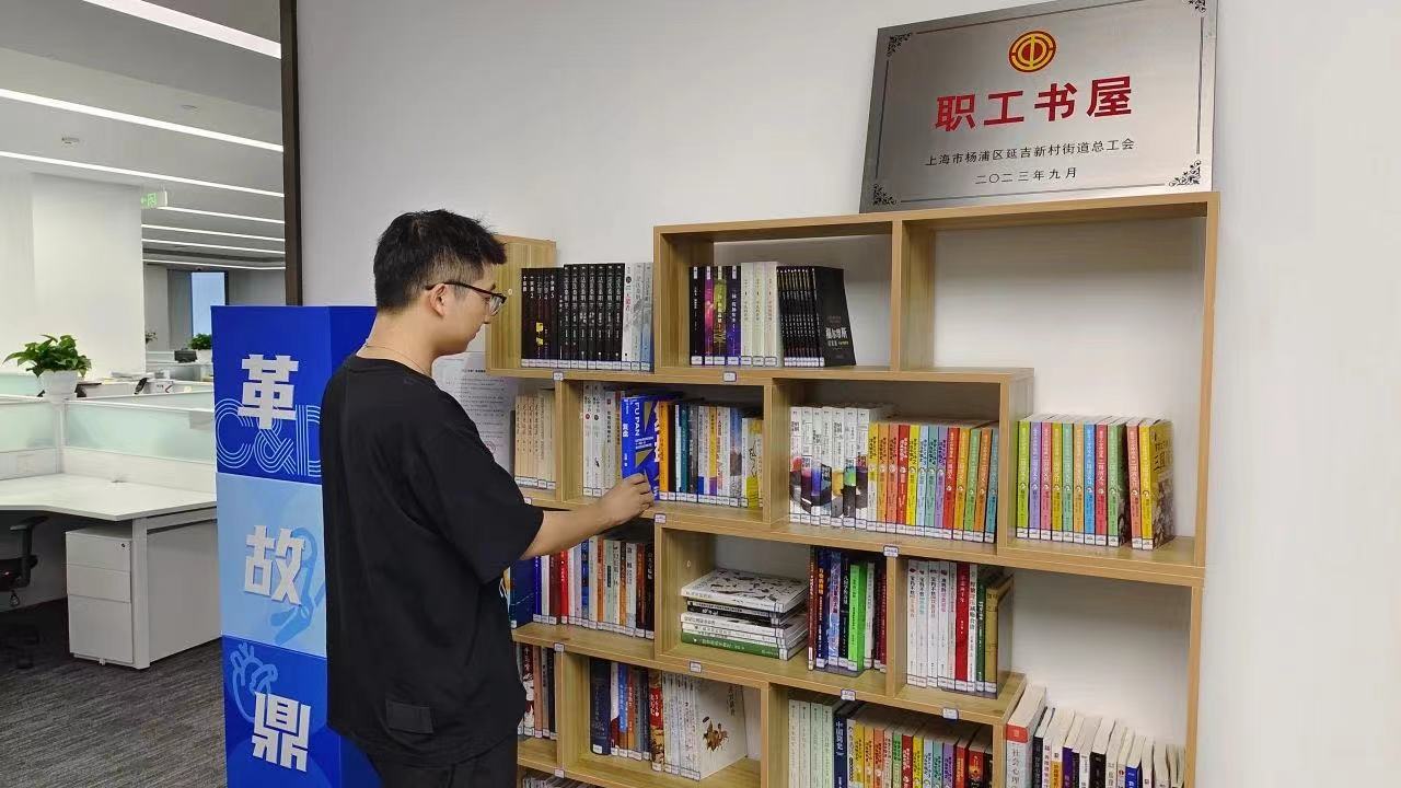 征途国际官网-钻营健全,你我一路成长