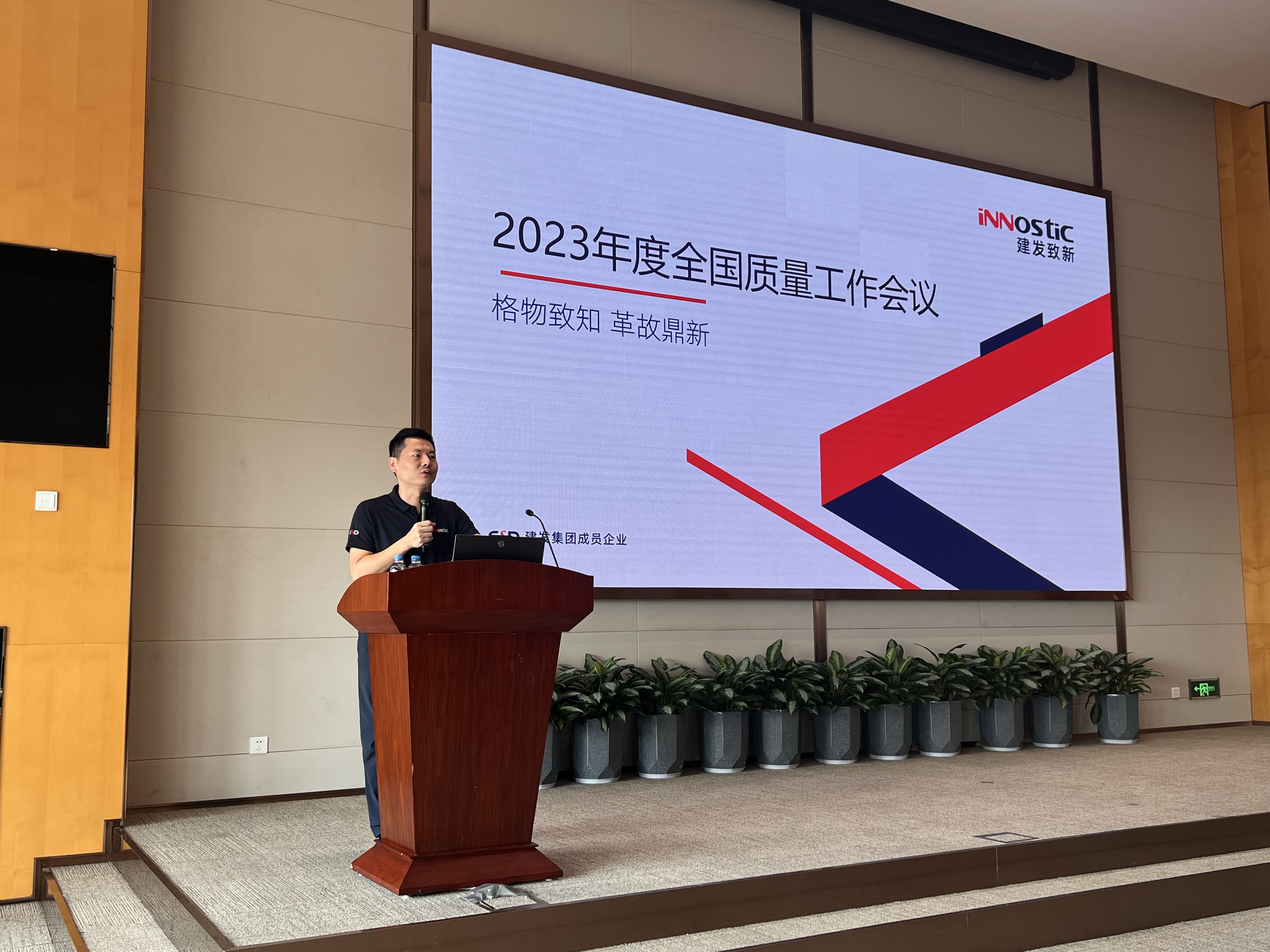 征途国际官网-钻营健全,你我一路成长