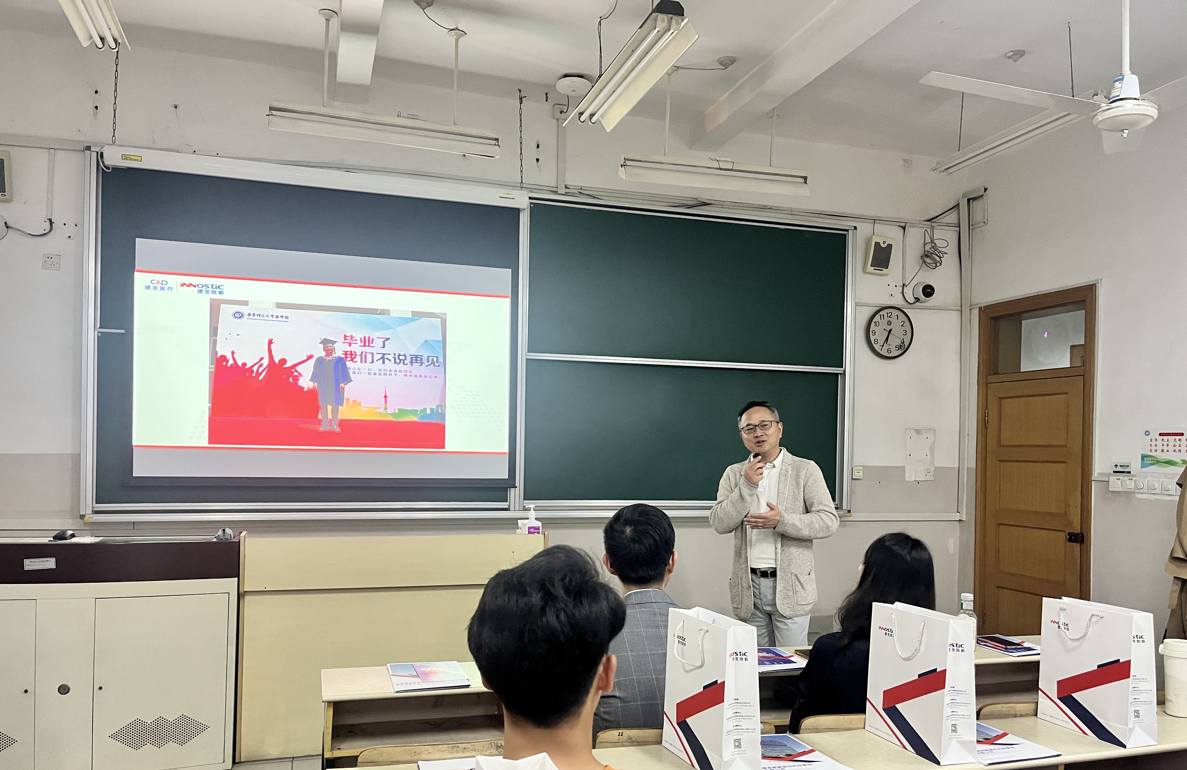 征途国际官网-钻营健全,你我一路成长