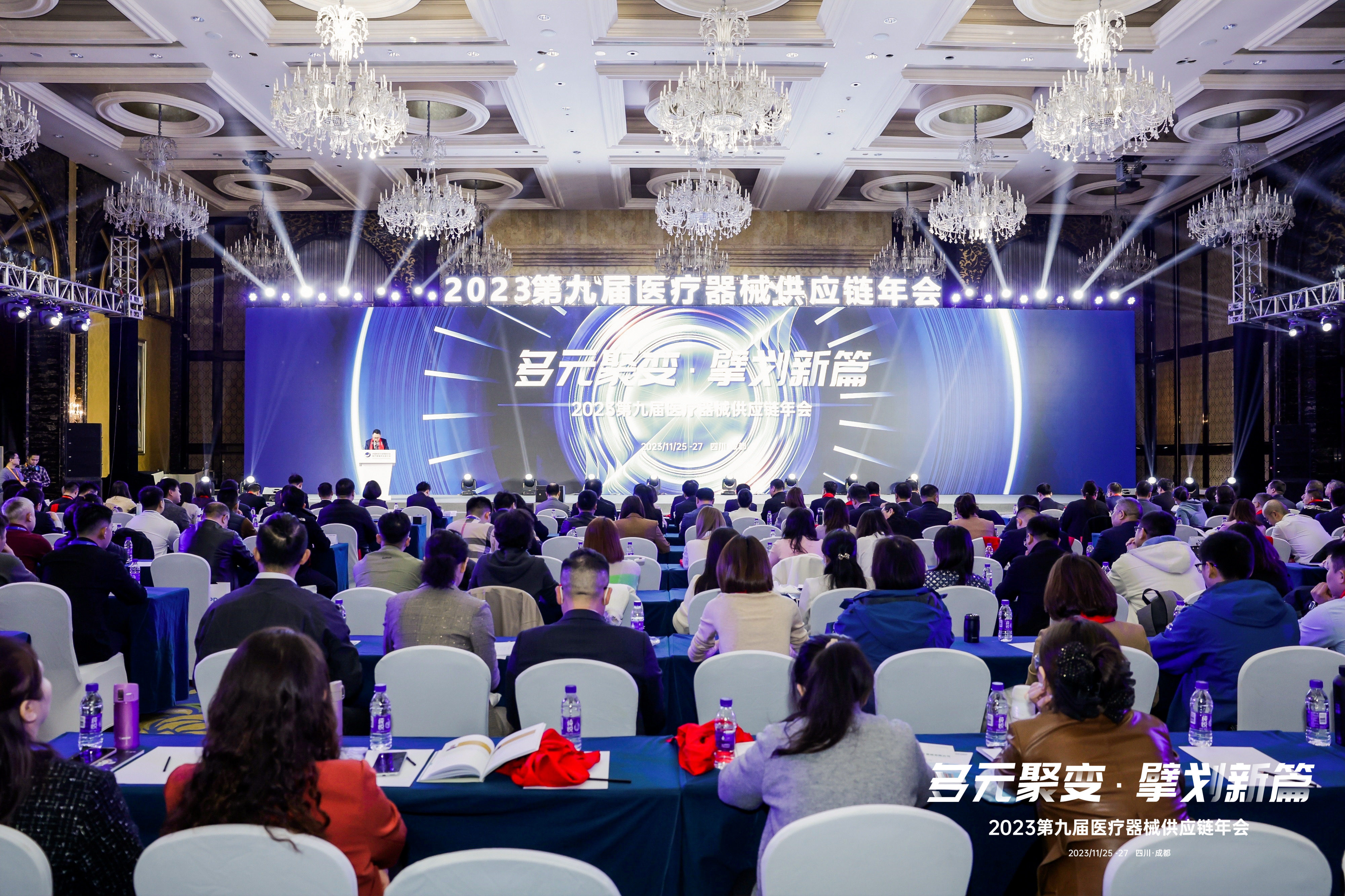 征途国际官网-钻营健全,你我一路成长