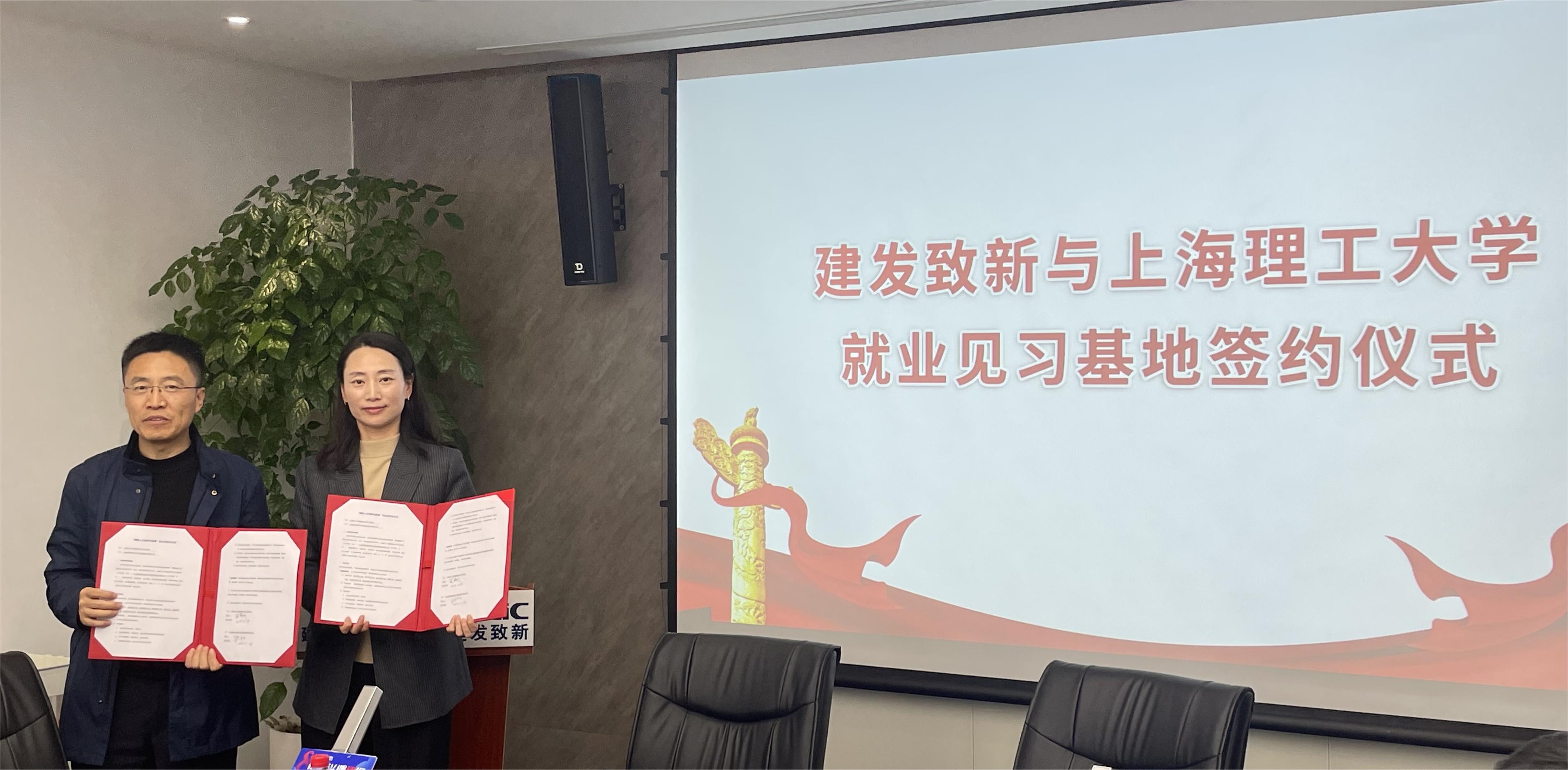 征途国际官网-钻营健全,你我一路成长