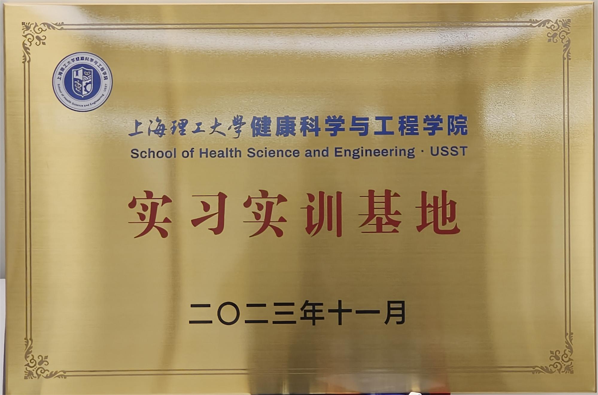 征途国际官网-钻营健全,你我一路成长
