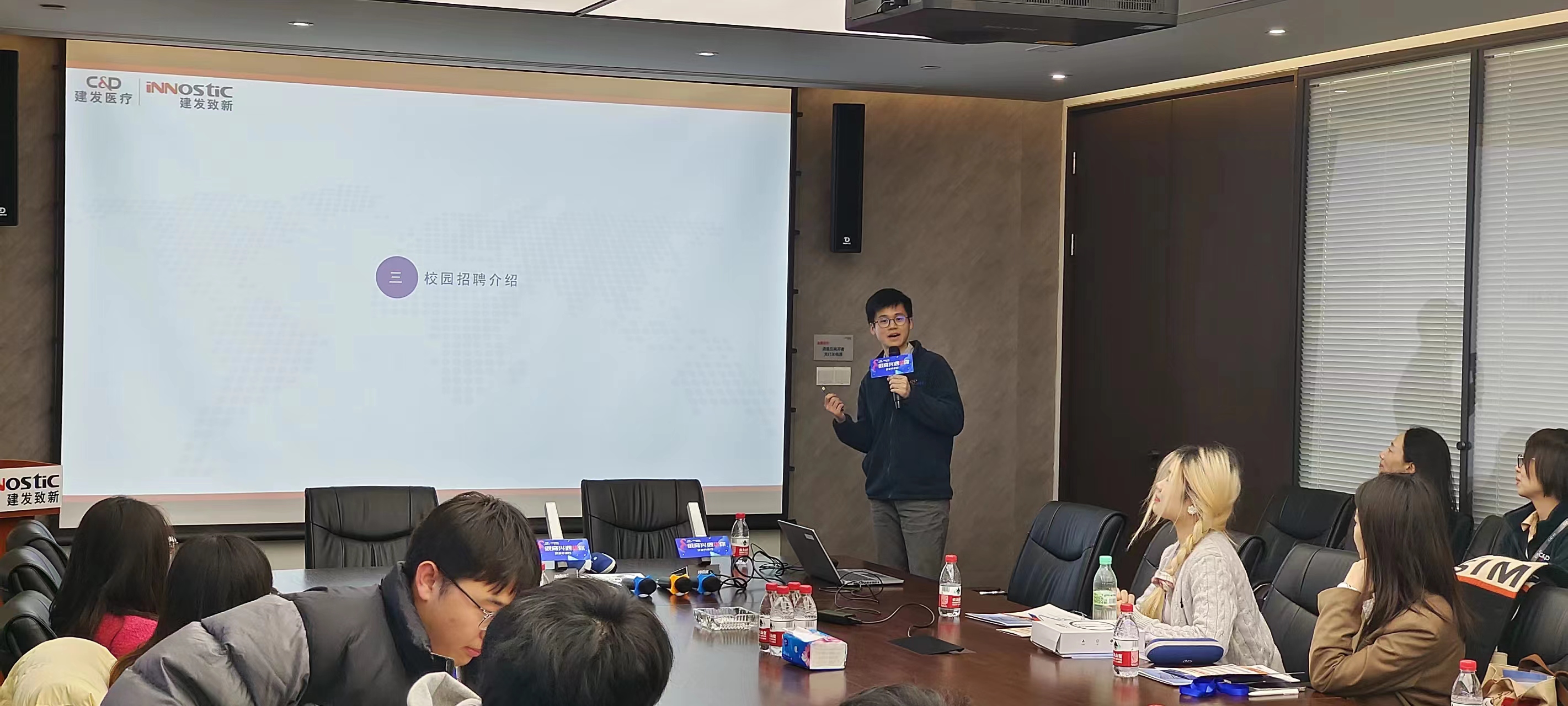 征途国际官网-钻营健全,你我一路成长