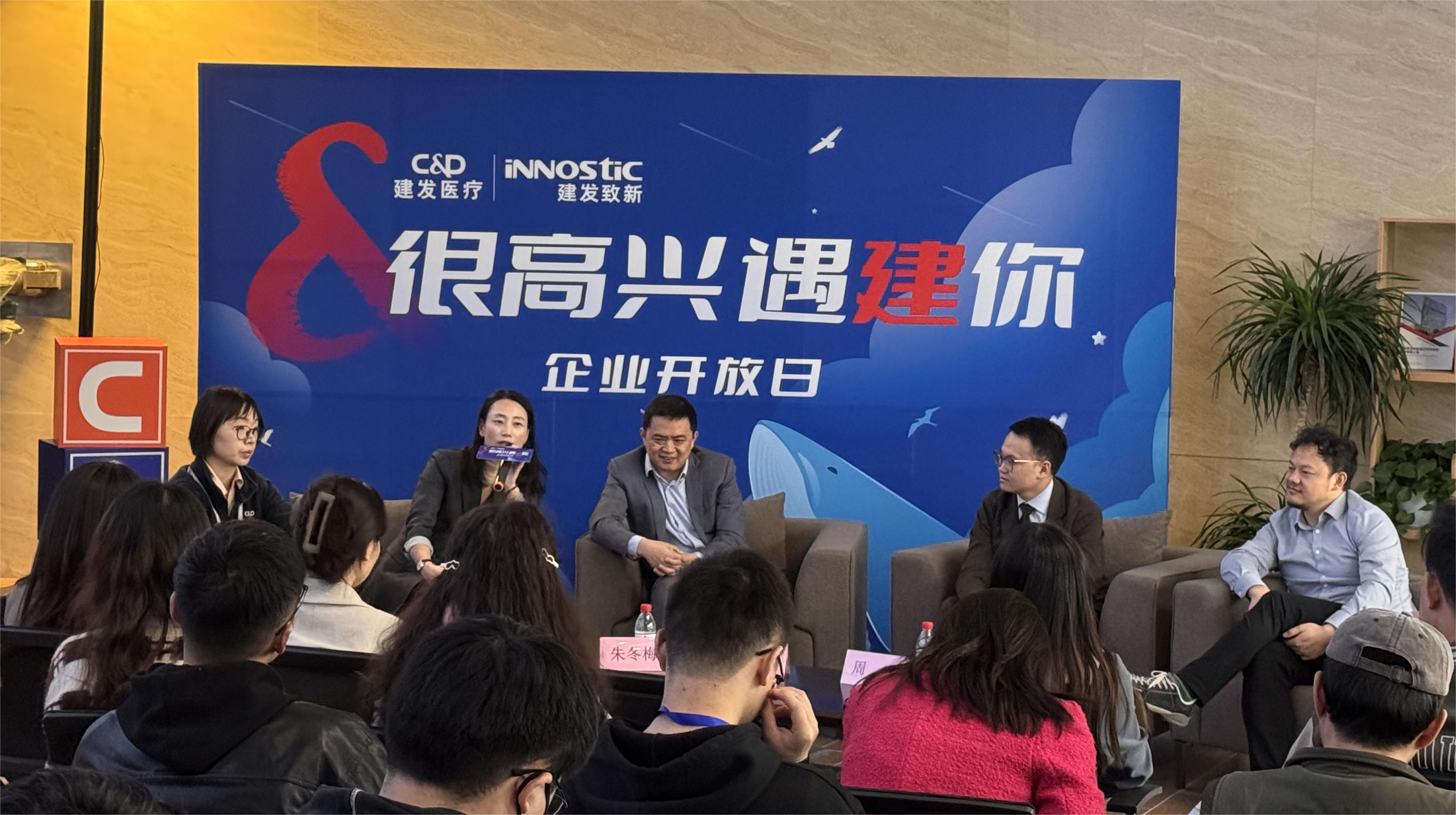 征途国际官网-钻营健全,你我一路成长