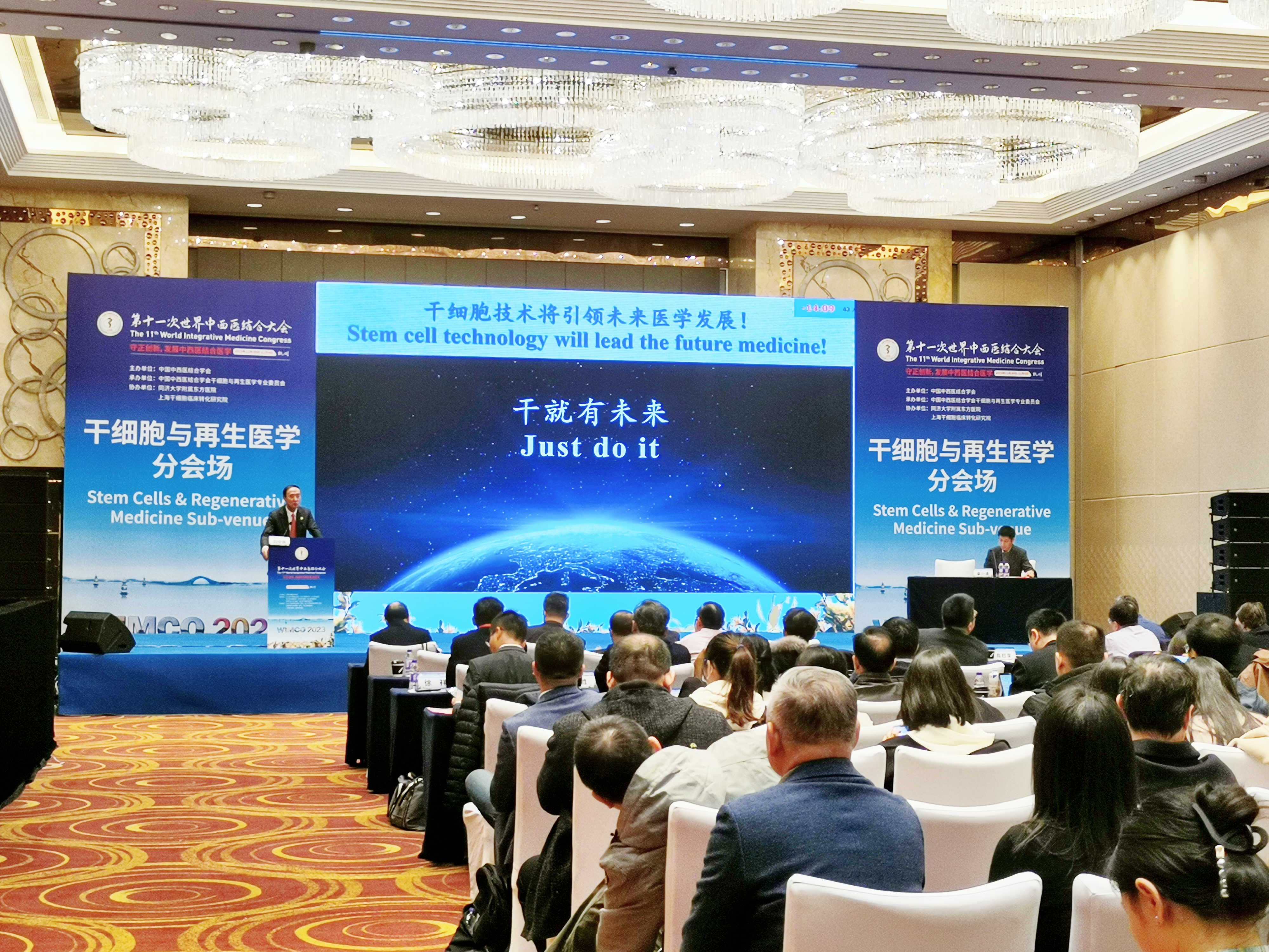 征途国际官网-钻营健全,你我一路成长