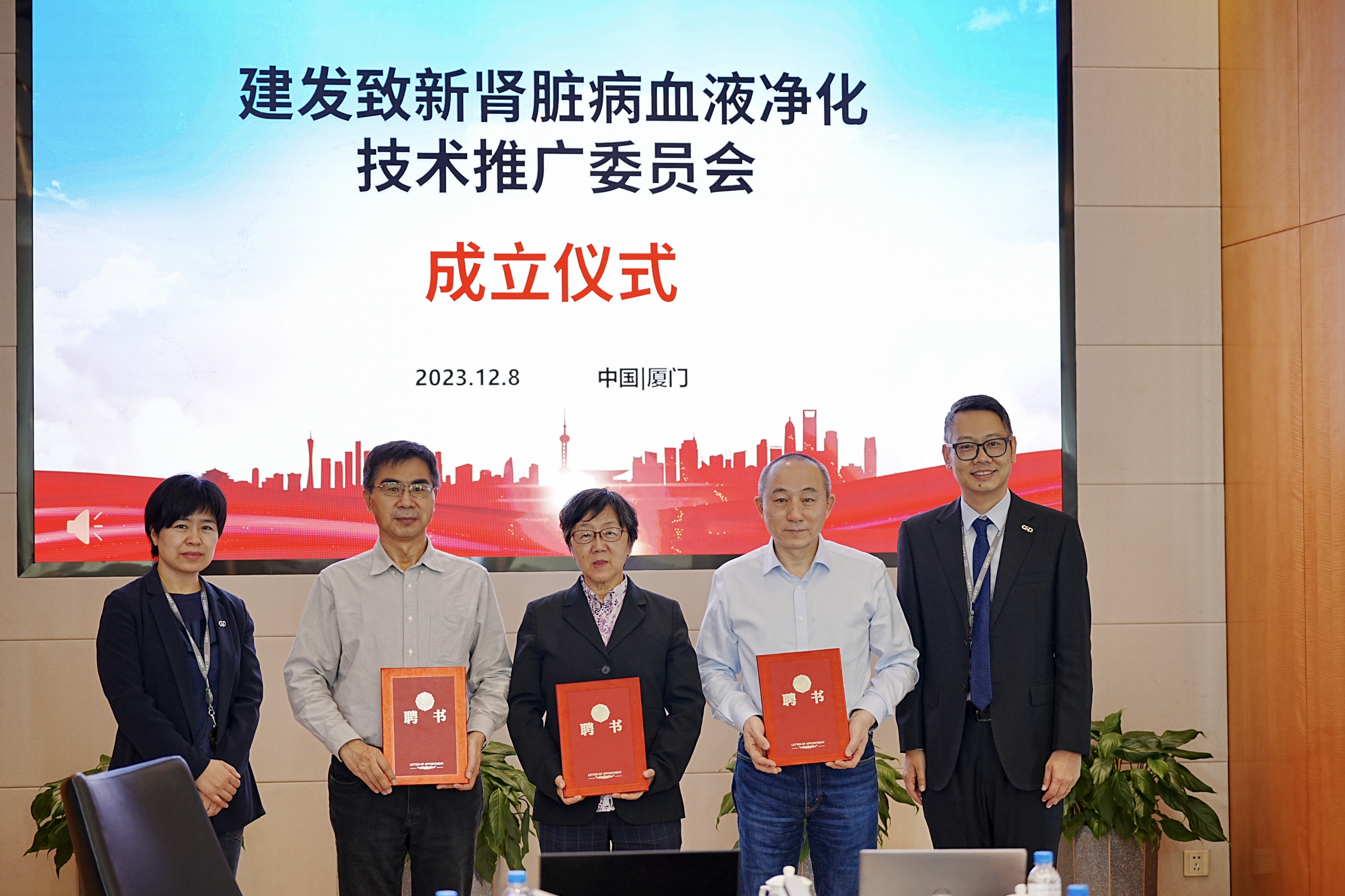 征途国际官网-钻营健全,你我一路成长