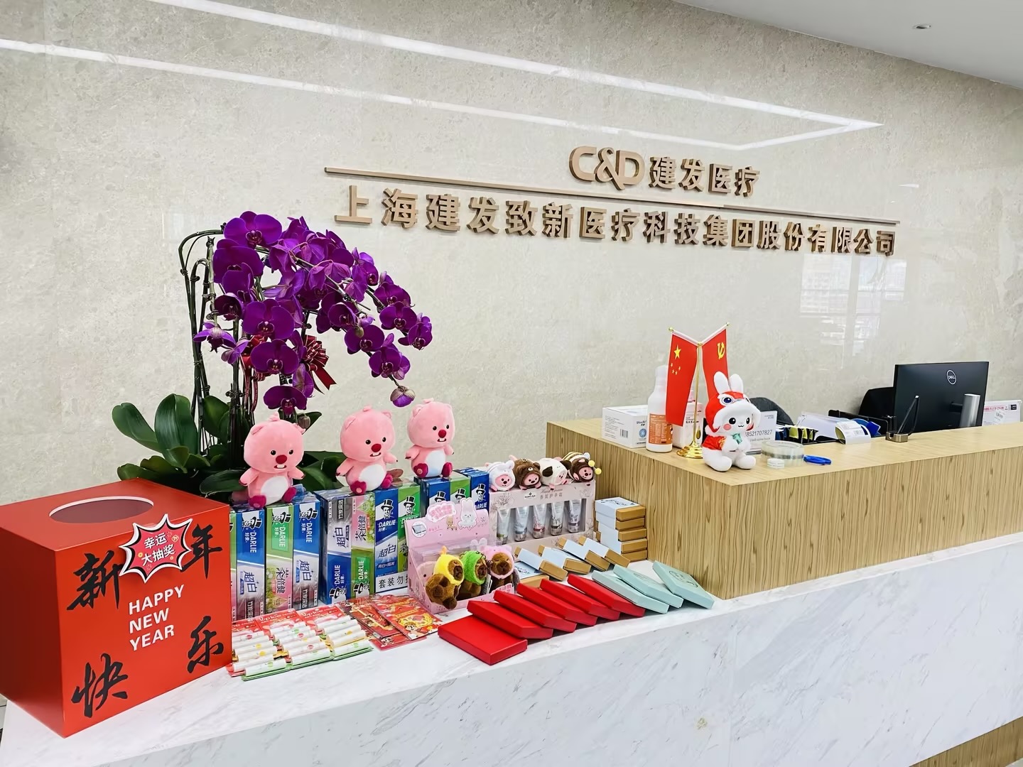 征途国际官网-钻营健全,你我一路成长