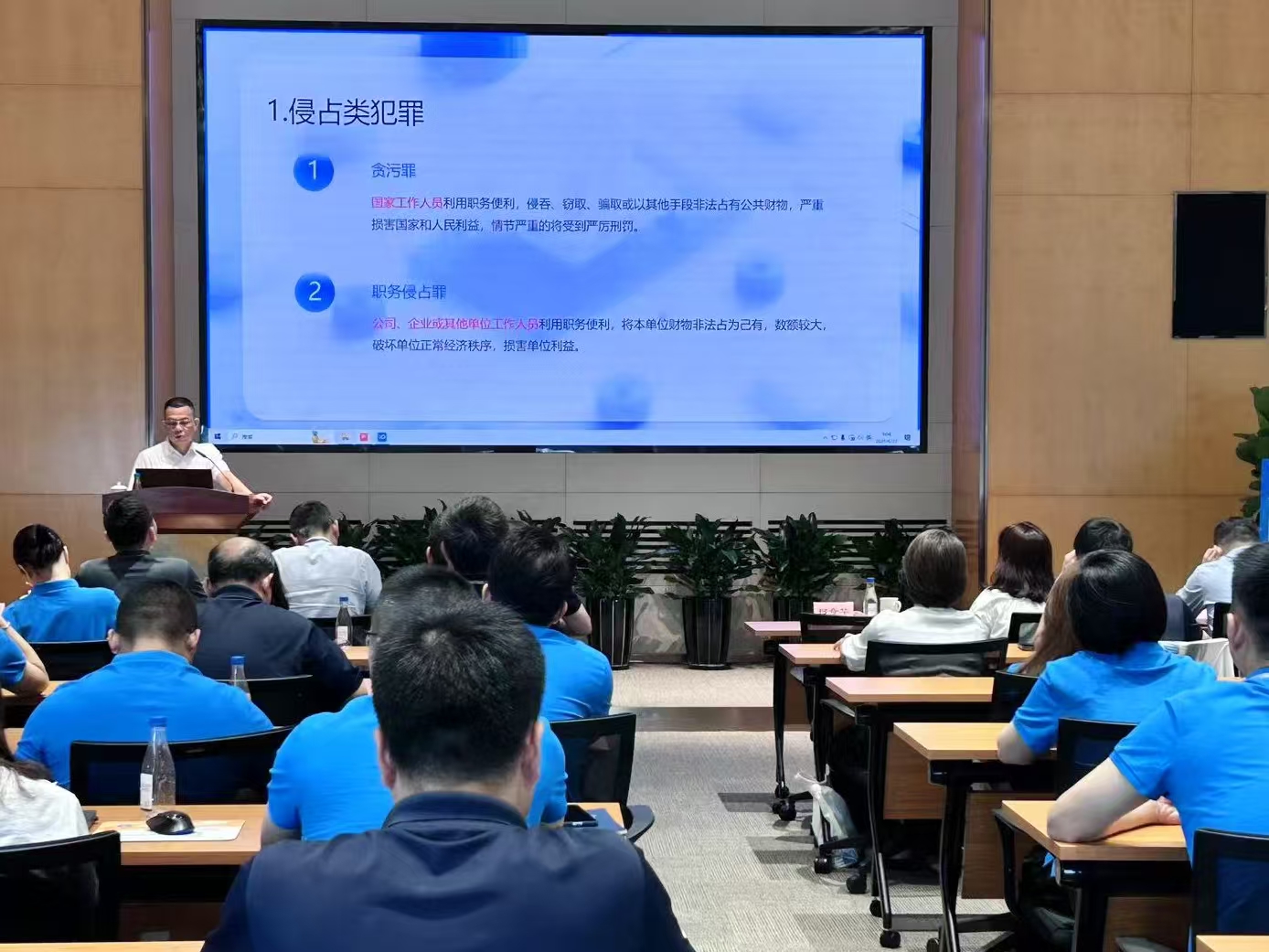 征途国际官网-钻营健全,你我一路成长