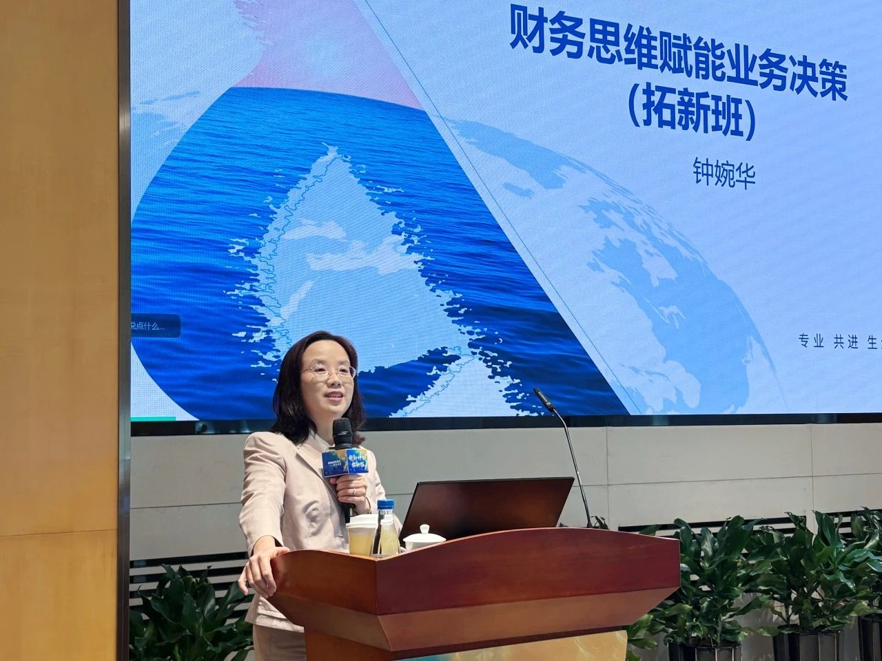 征途国际官网-钻营健全,你我一路成长