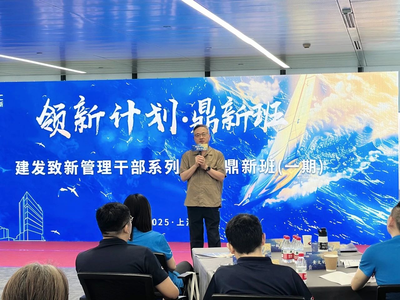 征途国际官网-钻营健全,你我一路成长