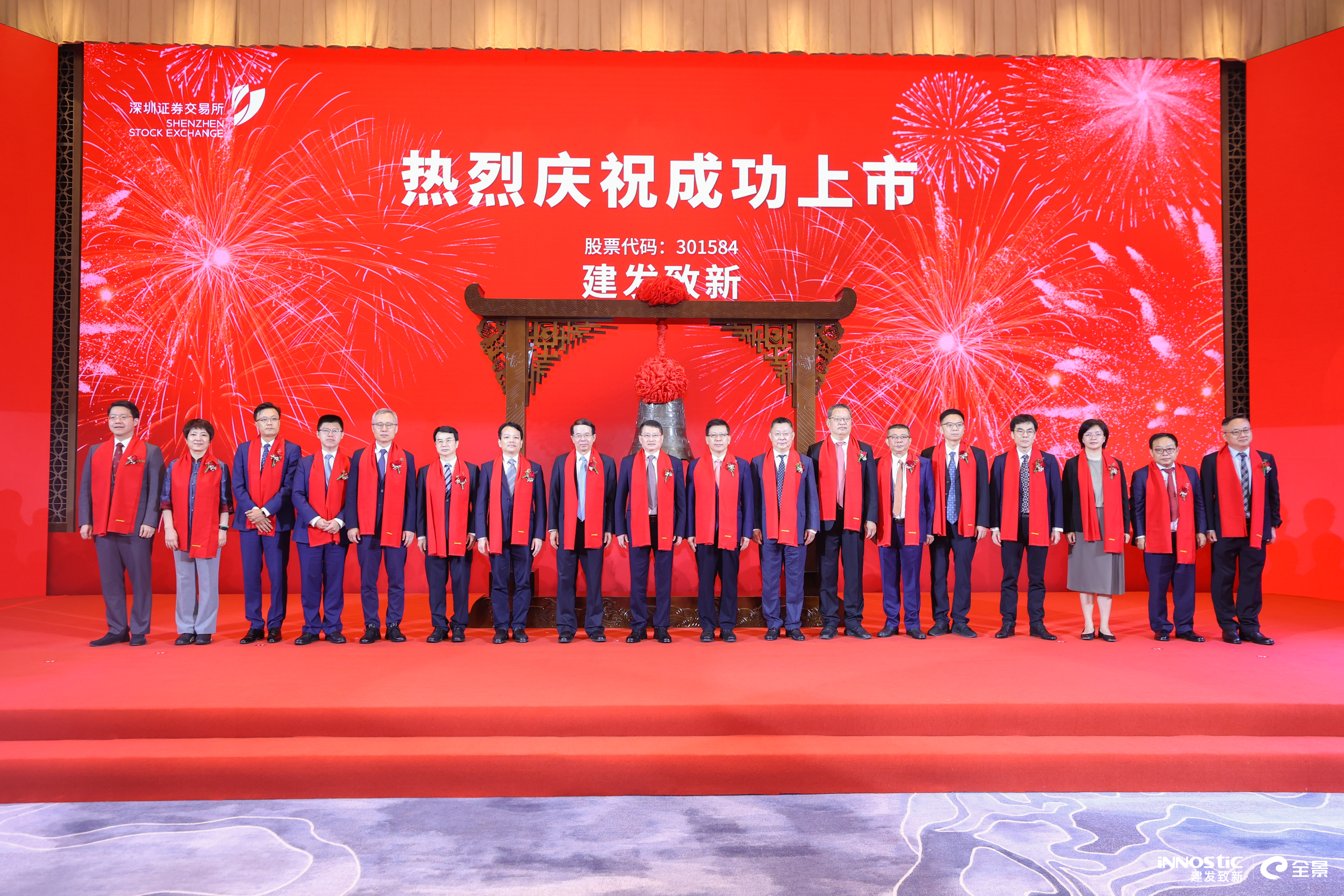 征途国际官网-钻营健全,你我一路成长