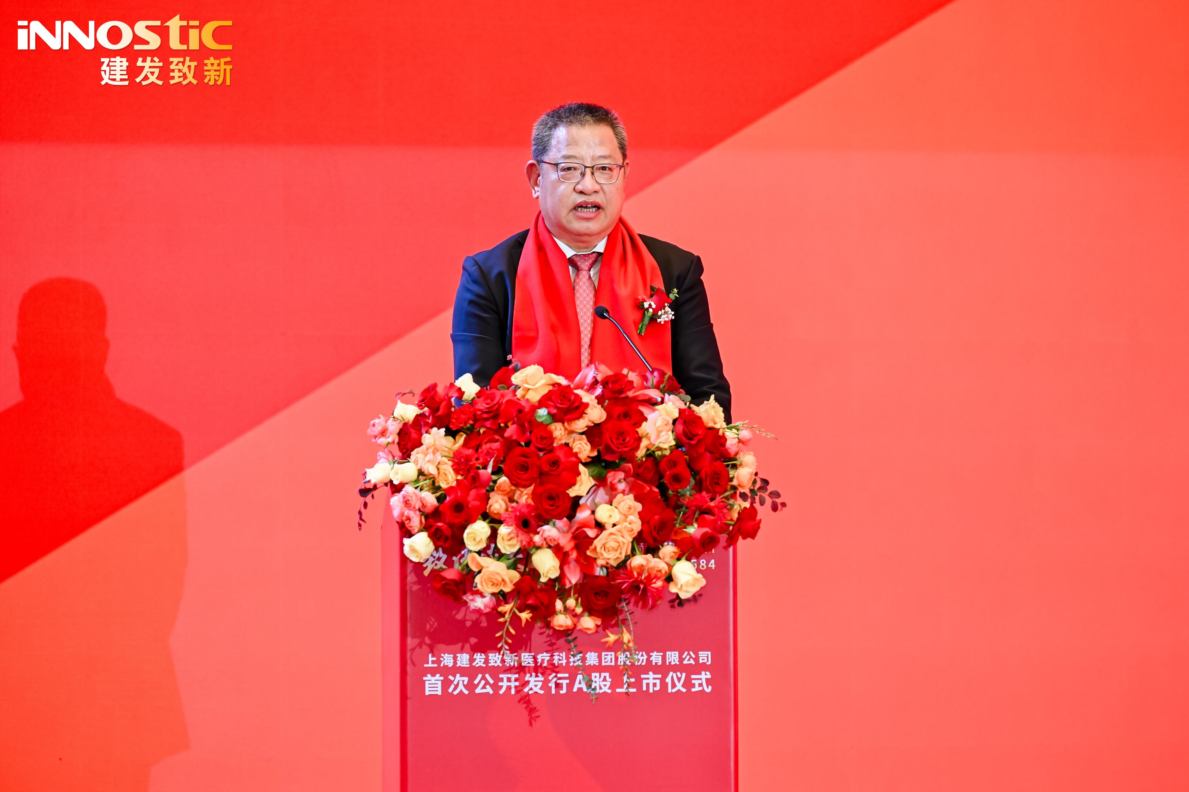 征途国际官网-钻营健全,你我一路成长