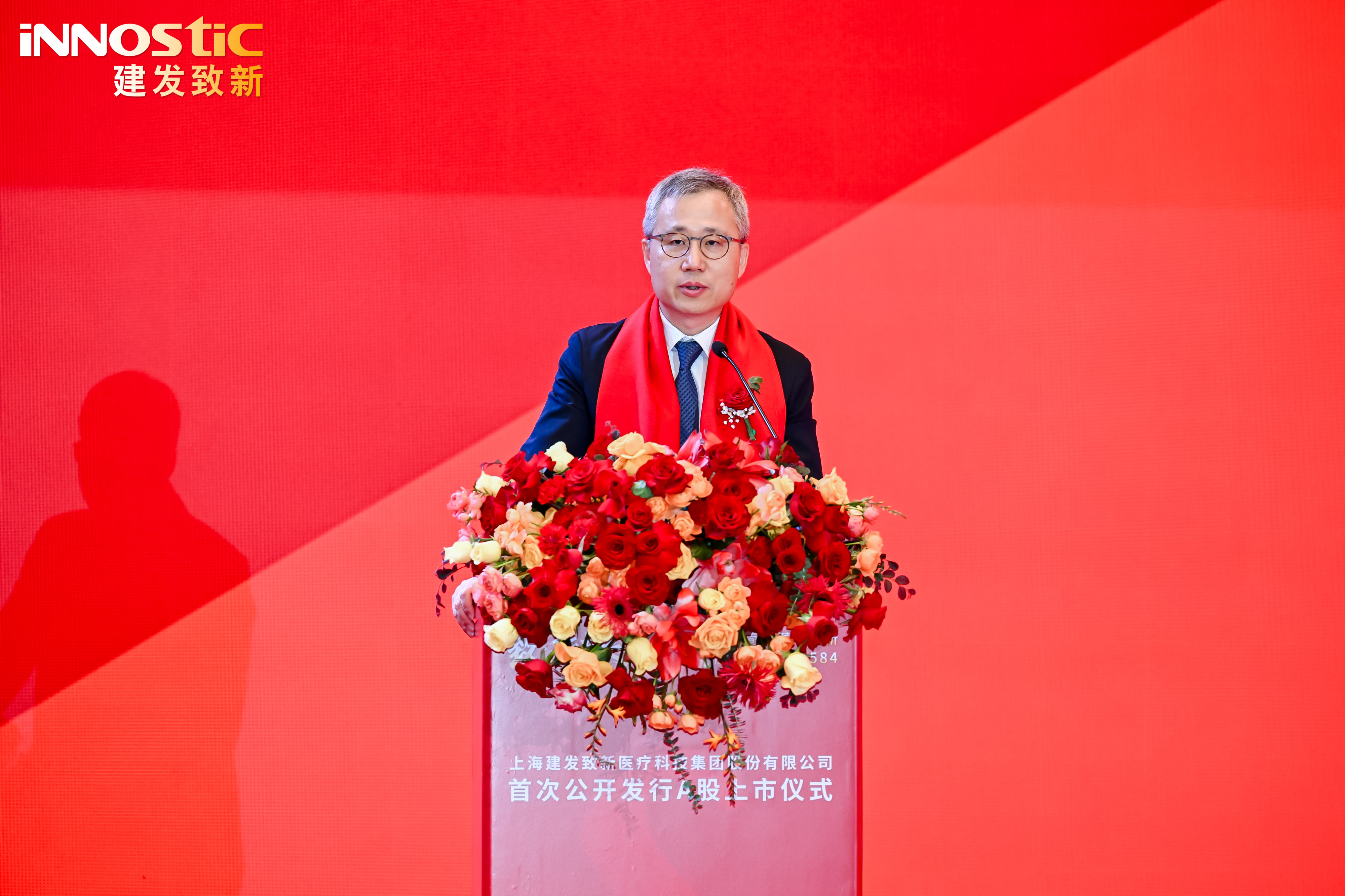 征途国际官网-钻营健全,你我一路成长