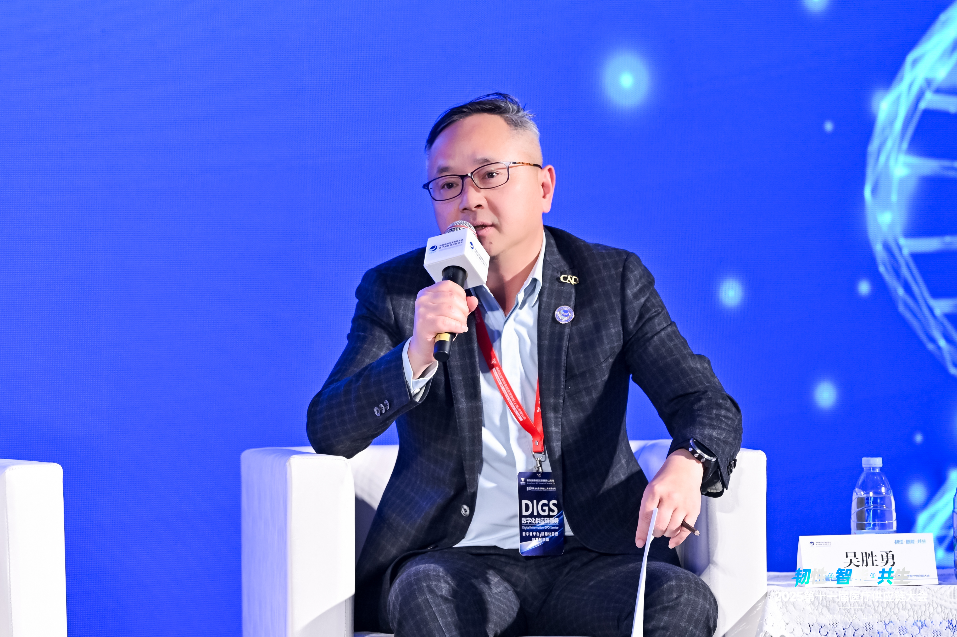 征途国际官网-钻营健全,你我一路成长