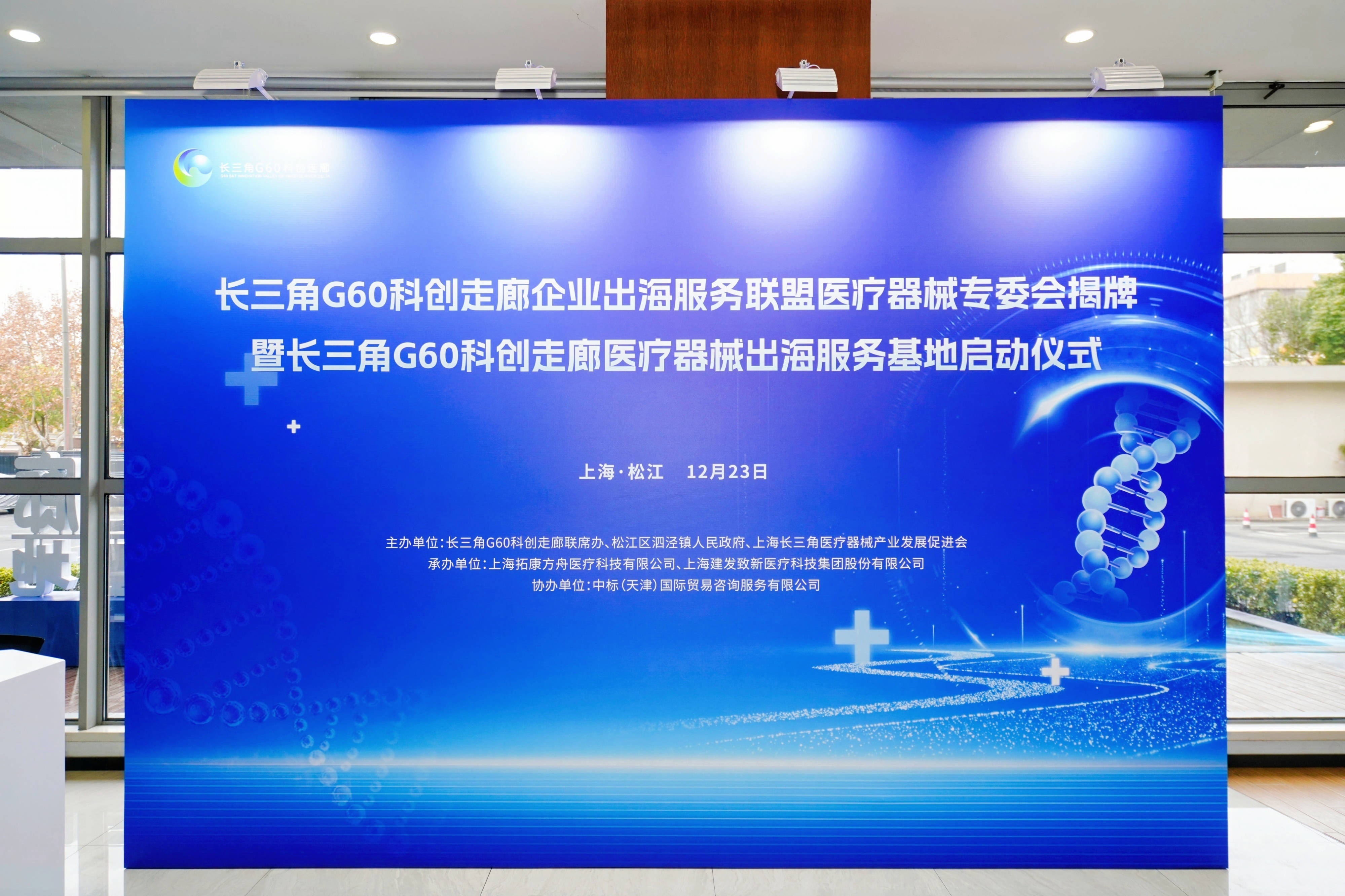 征途国际官网-钻营健全,你我一路成长