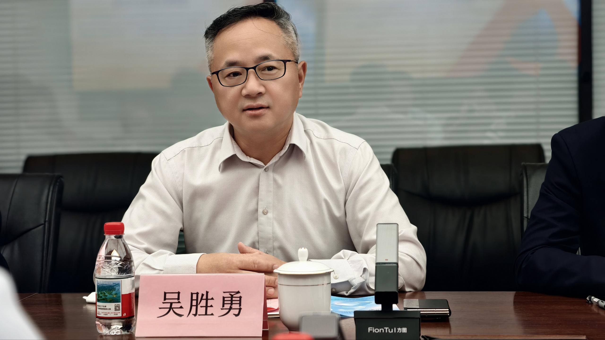 征途国际官网-钻营健全,你我一路成长