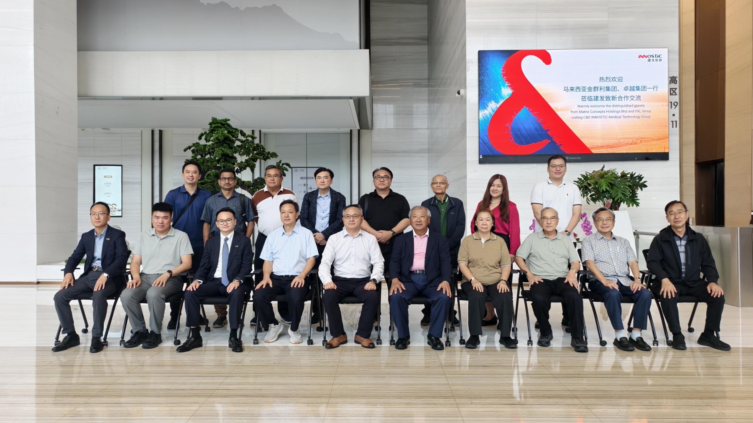 征途国际官网-钻营健全,你我一路成长