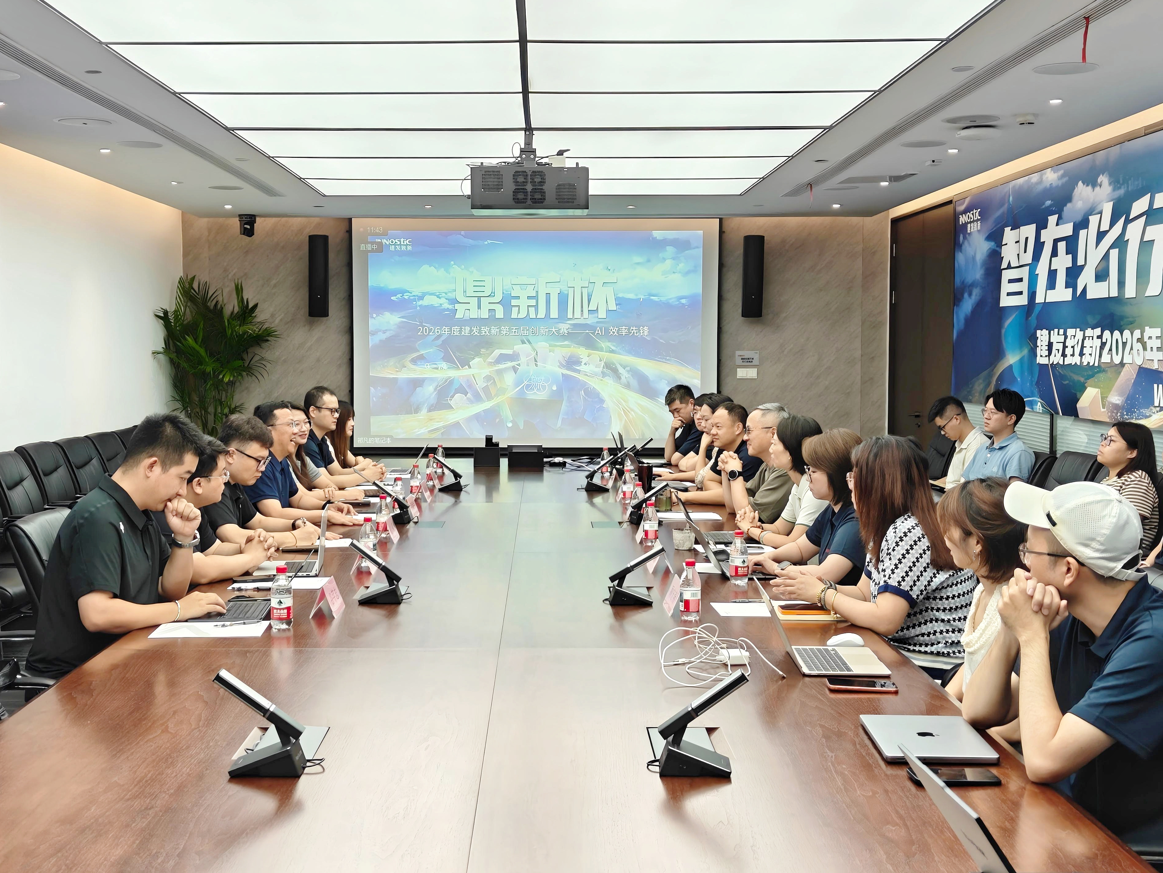 征途国际官网-钻营健全,你我一路成长