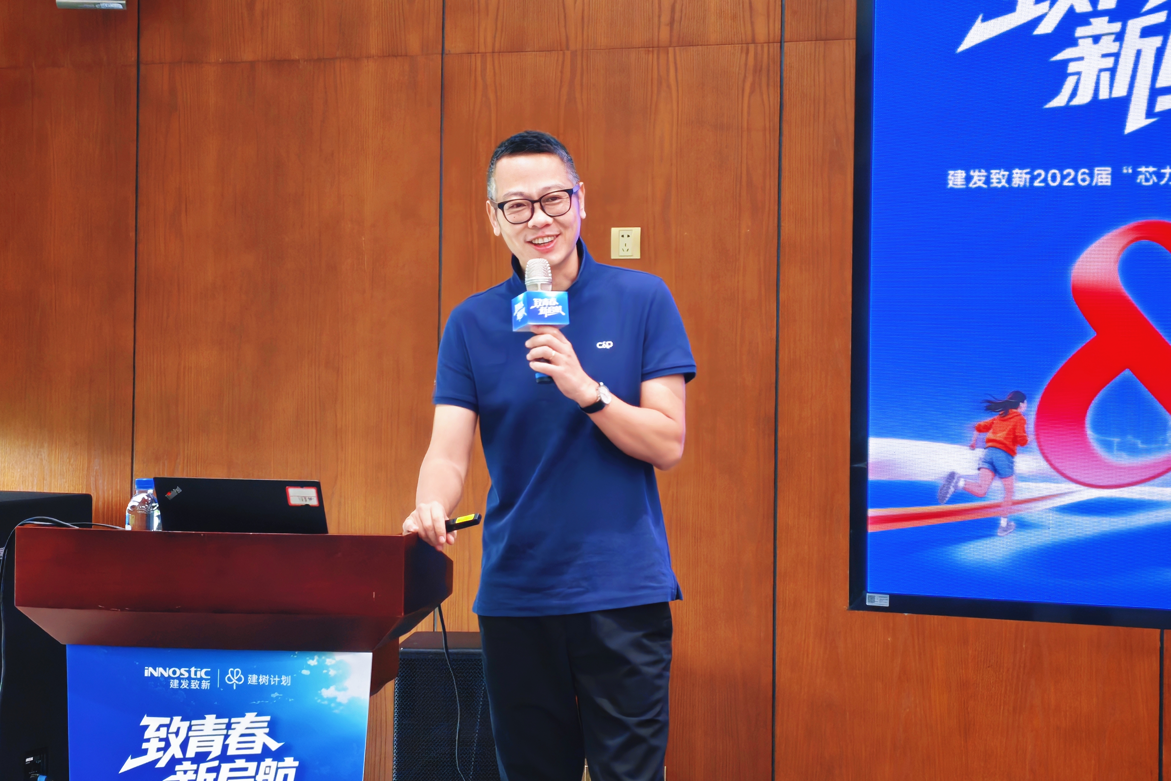 征途国际官网-钻营健全,你我一路成长