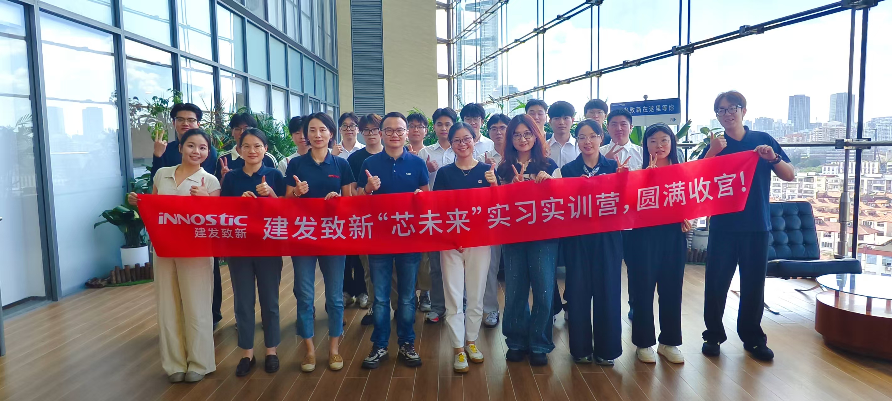征途国际官网-钻营健全,你我一路成长